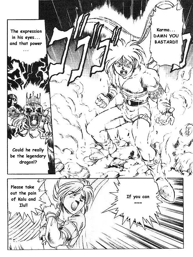 Breath of Fire - Ryuu no Senshi Chapter 1 46